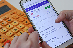 Профосмотр и диспансеризация: как проверить своё здоровье