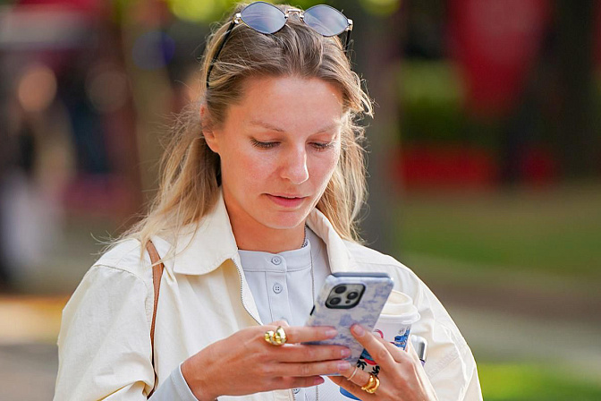 цифровая грамотность телефон 