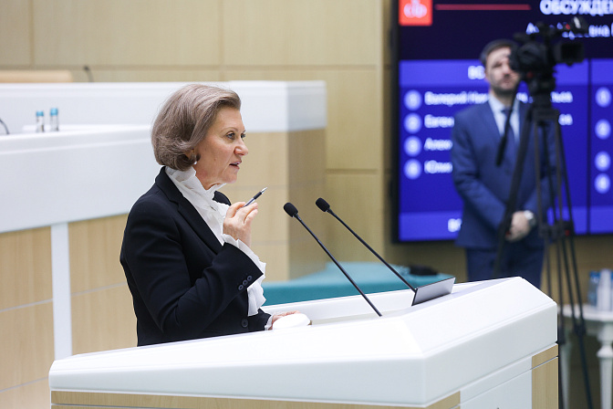 глава роспотребнадзора анна попова