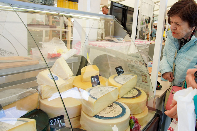 фермерские продукты сыр ярмарка 