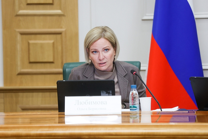 министр культуры рф ольга любимова