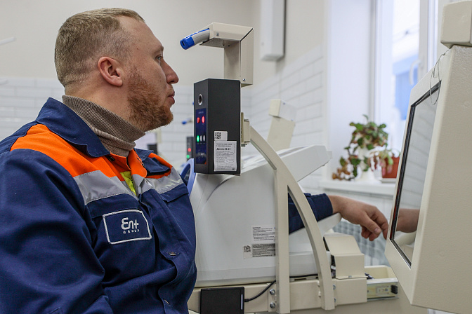 медкомиссия медосмотр алкотестер водитель 