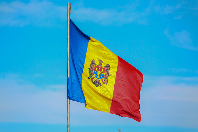флаг молдовы