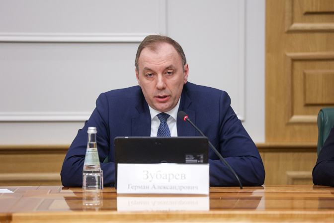 зампредседателя банка россии герман зубарев