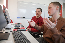 В СФ призвали совершенствовать подготовку кадров для цифровой экономики 