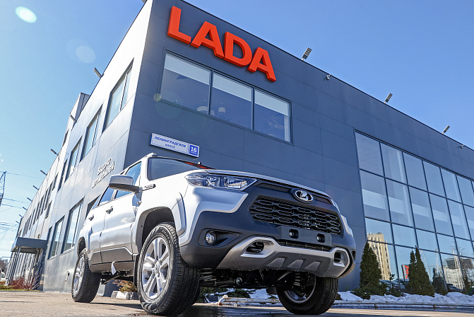 лада кредит автосалон 