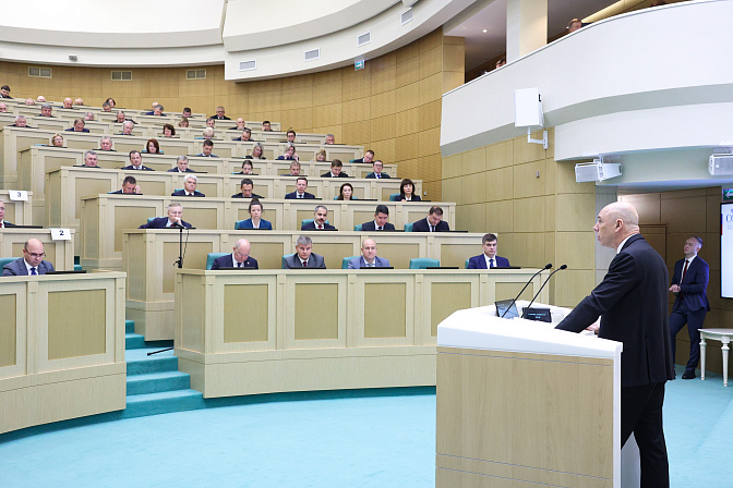 министр финансов рф антон силуанов