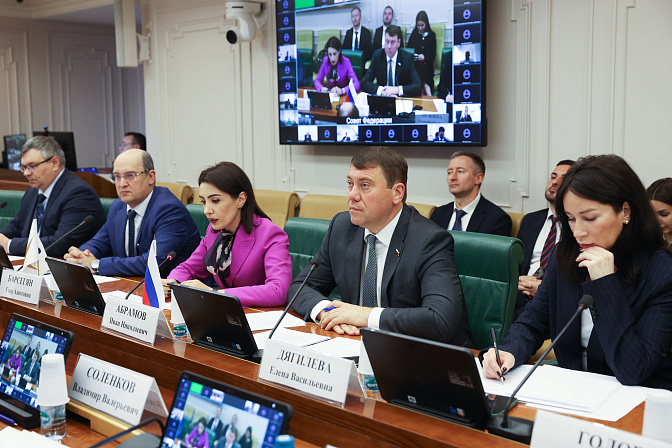 презентация механизма поддержки промышленной кооперации в еаэс и совместных кооперационных проектов для субъектов рф