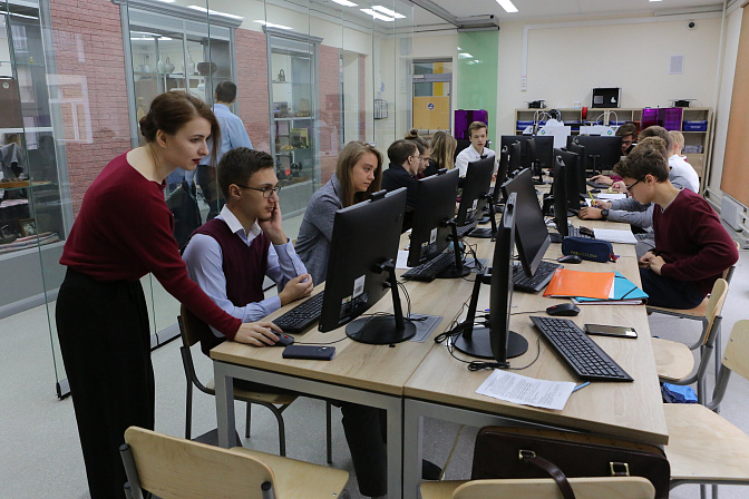 компьютерный класс школьник ии 