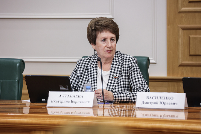 сенатор екатерина алтабаева
