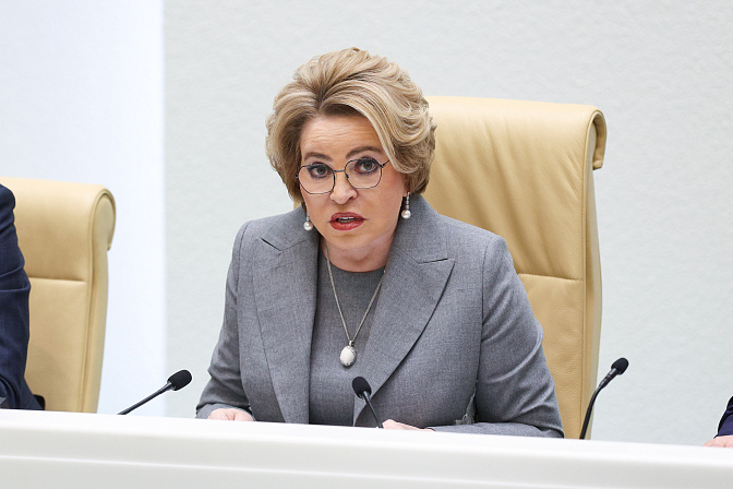 председатель сф валентина матвиенко