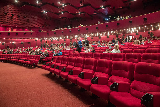 кинотеатр кинозал кино