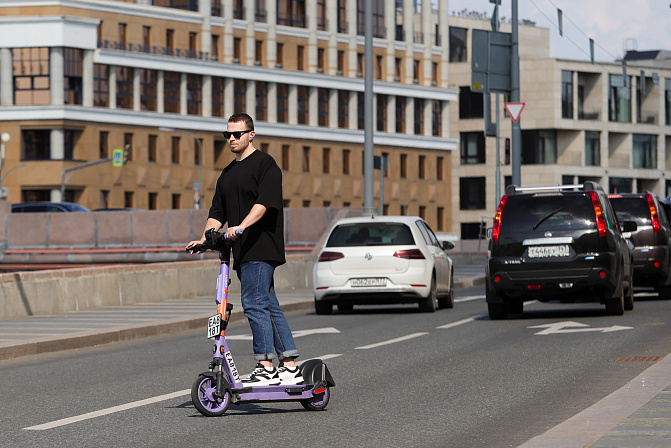 электросамокат 