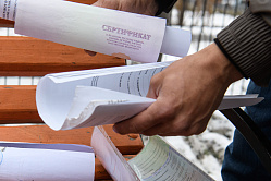 Мигрантов хотят обязать сдавать тест по русскому при поступлении в колледж