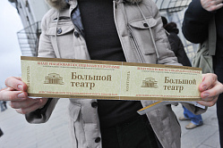 Глава СФ призвала сделать театральные билеты доступнее для граждан