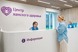 Охват репродуктивной диспансеризацией вырос в 2,5 раза в 2025 году — Голикова