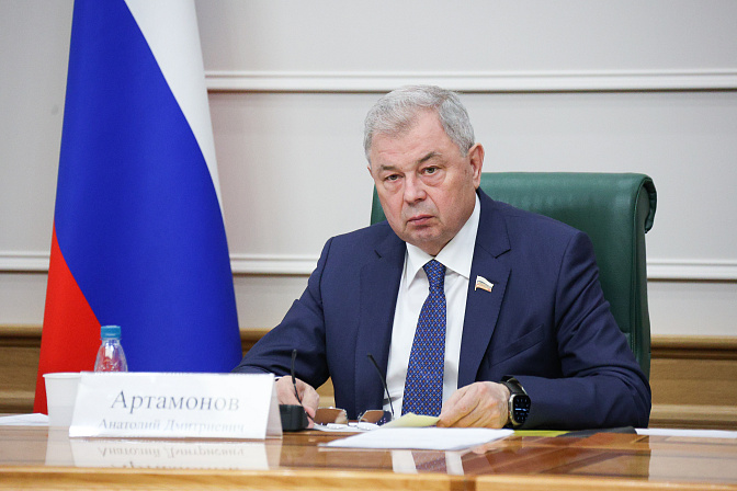 сенатор анатолий артамонов