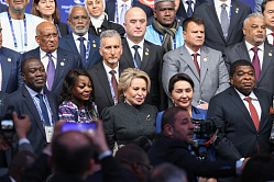 Матвиенко приняла участие в церемонии открытия 152-й Ассамблеи МПС