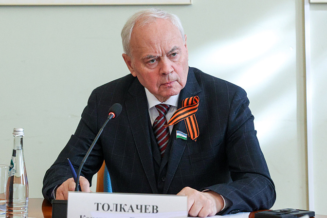 глава госсобрания башкортостана константин толкачёв