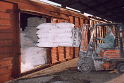 В 10 регионах России запустят проекты по утилизации отходов удобрений