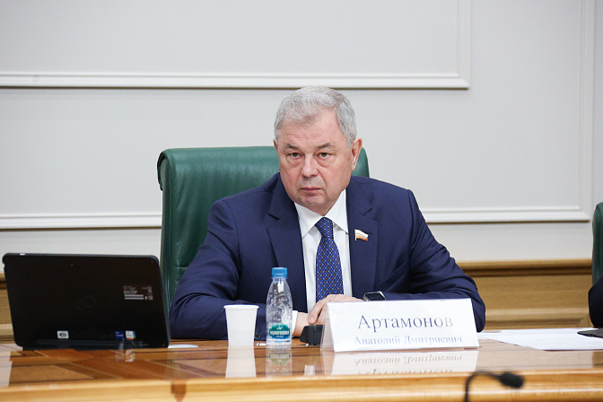 сенатор антолий артамонов