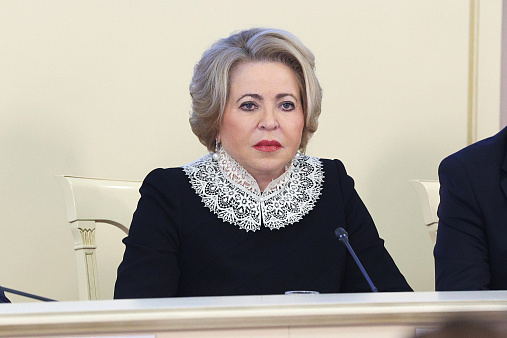 <p>Валентина Матвиенко. Фото: <a href=