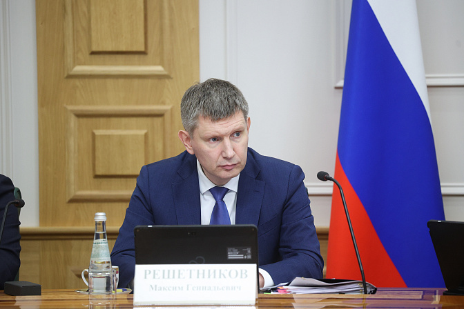 министр экономического развития рф максим решетников