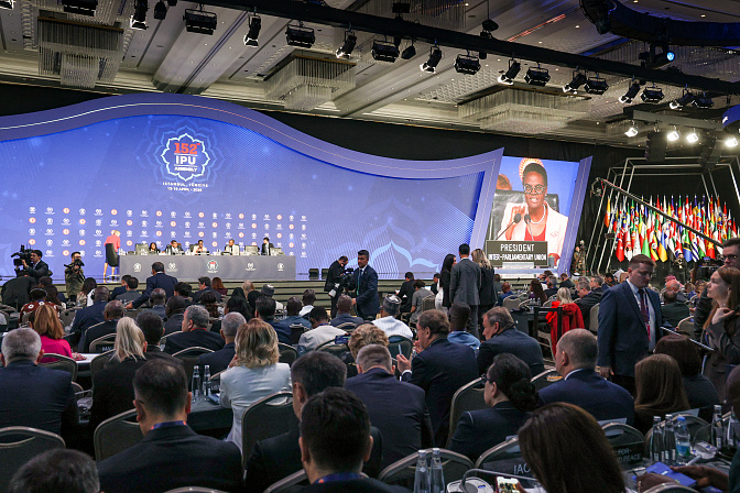 152-я ассамблея межпарламентского союза мпс в стамбуле